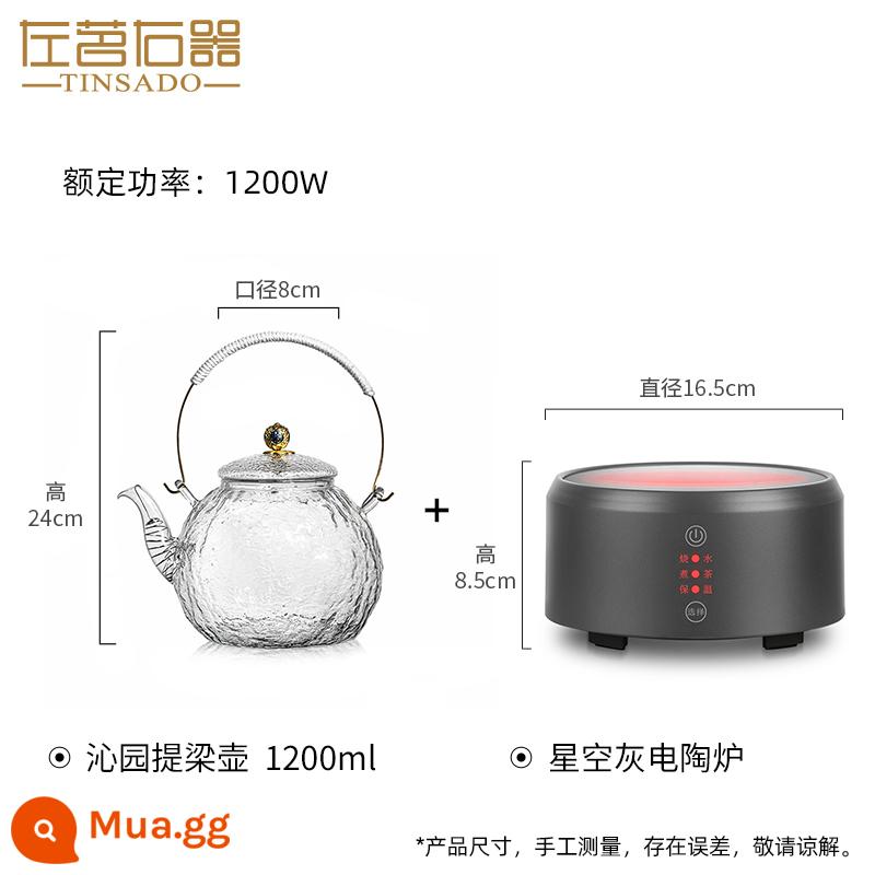 Thiết bị bên trái và phải lớn Kính lớn Glass Templlar Lò pha lê Đặc biệt Gian hàng Booth Booth Tea Tea Tea Pot có thể được làm nóng trên lửa - Ấm đun nước Qinyuan-Tây Tạng + bếp pha lê đen bầu trời đầy sao màu xám