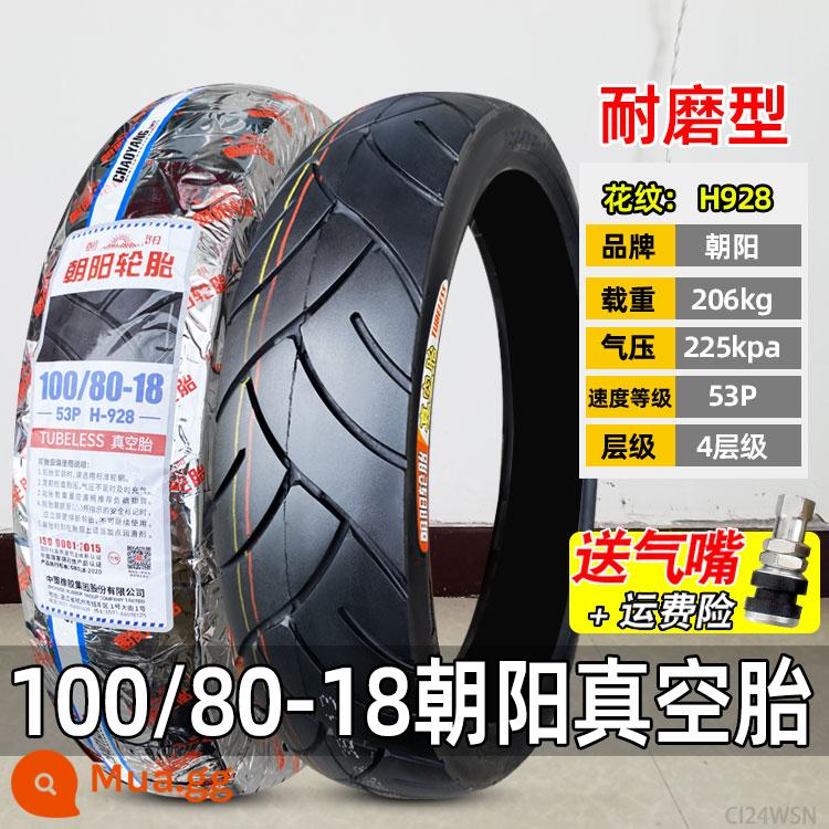 Zhengxin Tyre 90/90-18 lốp không săm 100/80-18 lốp địa hình lốp trước lốp sau lốp xe máy Hạ Môn - Lốp không săm 100/80-18 Triều Dương (bảo hành một năm)