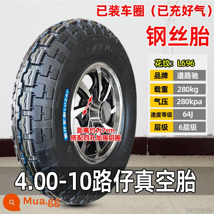 Chaoyang Tyre 4.00/4.50-10 Lốp không săm 450/400-10 lốp xe điện bốn bánh - 4.00-10 Luzai Lốp không săm dây thép 6 lớp + vòng gia cố (đã bơm căng)