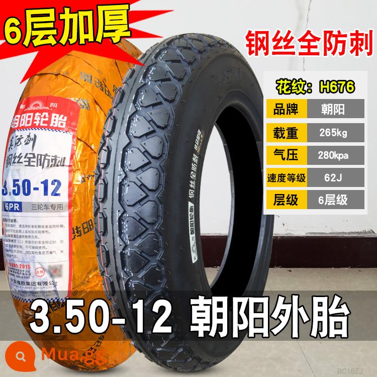 Lốp Triều Dương 3.00/3.50/3.75-12 lốp dây thép xe điện ba bánh lốp 300/350/375/400 - Lốp 6 lớp Triều Dương 3.50-12 (lốp dây thép - chống thủng)