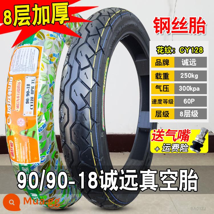 Zhengxin Tyre 90/90-18 lốp không săm 100/80-18 lốp địa hình lốp trước lốp sau lốp xe máy Hạ Môn - Lốp không săm 90/90-18 Chengyuan (lốp dây thép 8 lớp)