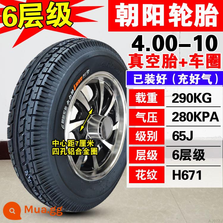 Chaoyang Tyre 4.00/4.50-10 Lốp không săm 450/400-10 lốp xe điện bốn bánh - Lốp không săm 4.00-10 (6 lớp) + vòng lốc xoáy (đã lắp và bơm căng)