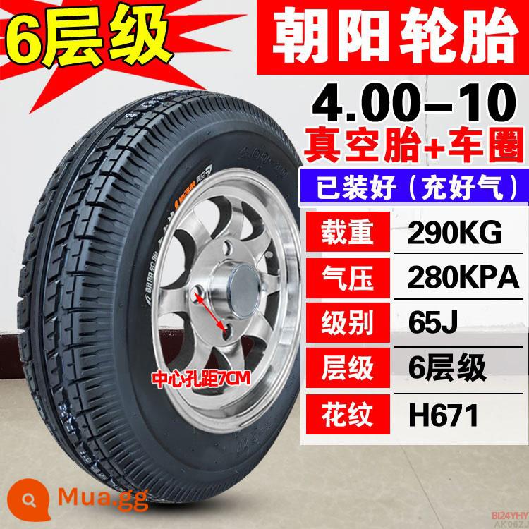 Chaoyang Tyre 4.00/4.50-10 Lốp không săm 450/400-10 lốp xe điện bốn bánh - 4.00-10 Lốp không săm Triều Dương (6 lớp) + vành (đã lắp và bơm căng)