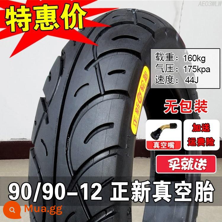 Lốp Zhengxin 90/90-12 Xe điện 9090-12 Xe máy 18,5x3,5 Lốp ngoài 16x3,5 Lốp không săm - 90/90-12 Lốp không săm đặc biệt Zhengxin không có bao bì