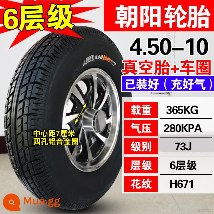 Chaoyang Tyre 4.00/4.50-10 Lốp không săm 450/400-10 lốp xe điện bốn bánh - Lốp không săm 4.50-10 (6 lớp) + vòng lốc xoáy (đã bơm hơi)