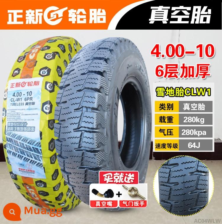 Chaoyang Tyre 4.00/4.50-10 Lốp không săm 450/400-10 lốp xe điện bốn bánh - 4.00-10 Lốp không săm tuyết 6 lớp Zhengxin (bảo hành một năm)