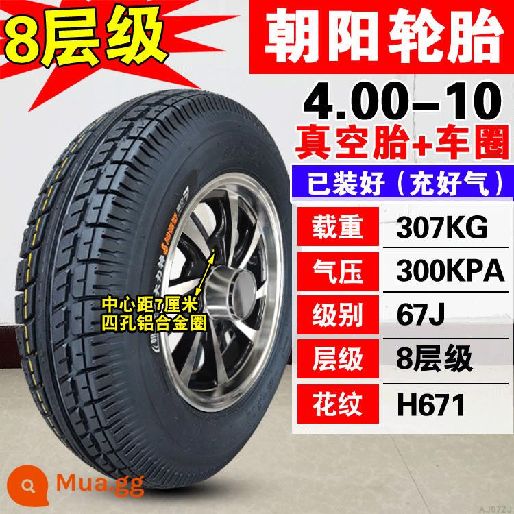 Chaoyang Tyre 4.00/4.50-10 Lốp không săm 450/400-10 lốp xe điện bốn bánh - Lốp không săm 4.00-10 (8 lớp) + vòng lốc xoáy (đã lắp và bơm căng)