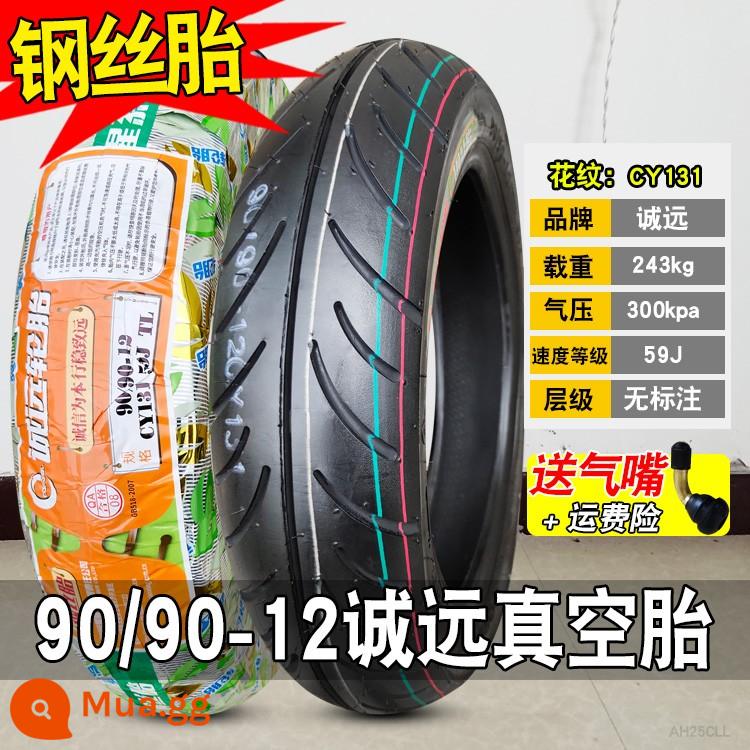 Lốp Zhengxin 90/90-12 Xe điện 9090-12 Xe máy 18,5x3,5 Lốp ngoài 16x3,5 Lốp không săm - Lốp không săm 90/90-12 Chengyuan (lốp dây thép)