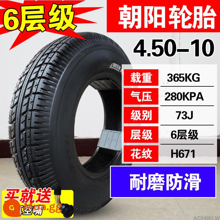 Chaoyang Tyre 4.00/4.50-10 Lốp không săm 450/400-10 lốp xe điện bốn bánh - Lốp không săm Triều Dương 4.50-10 (6 cấp) (bảo hành một năm)