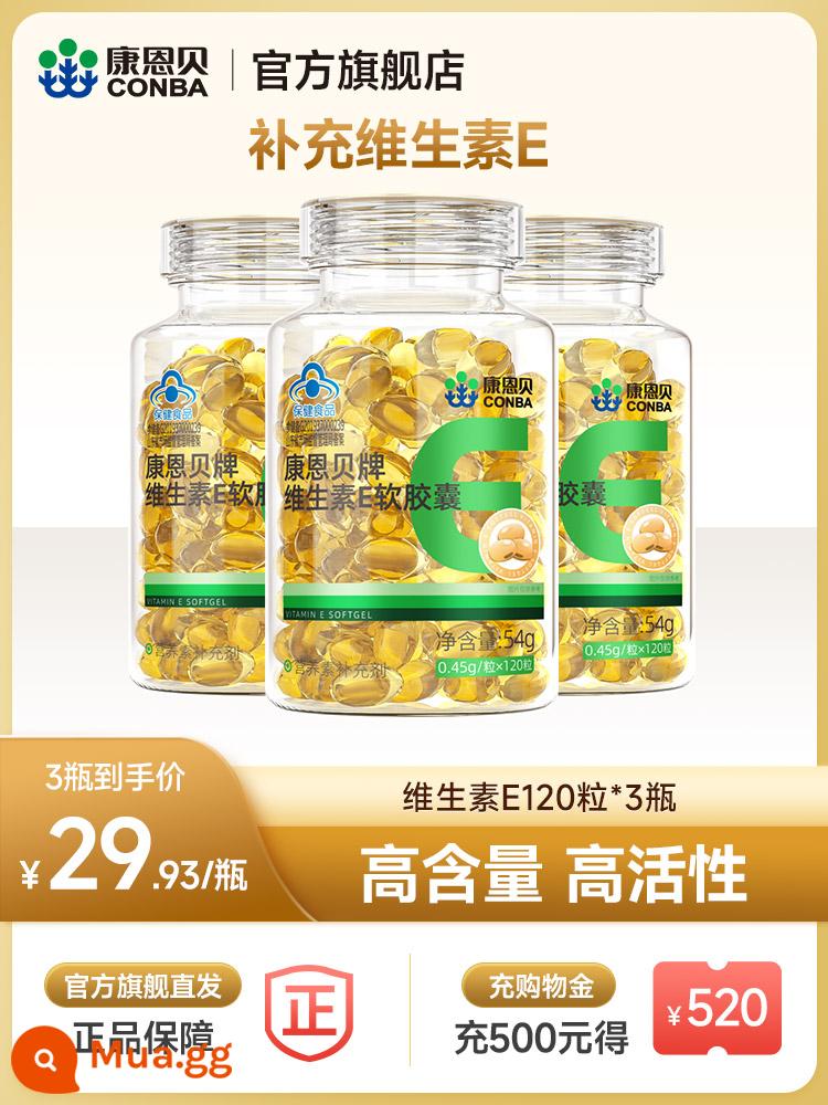 Conba Vitamin E Viên Nang Mềm Vệ Dầu Vitamin E Nguyên Liệu Bổ Sung Vitamin Sản Phẩm Sức Khỏe Chính Thức Flagship Store Chính Hãng - [Đặc Điểm Cao Ưu Đãi Lớn] 3 chai viên nang VE 360