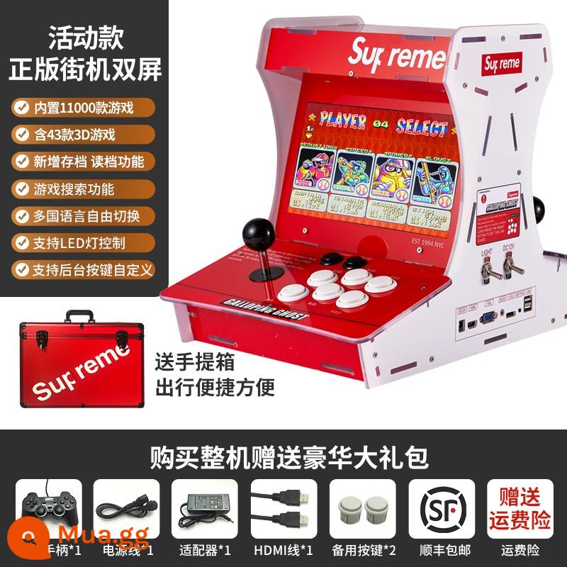 Arcade Cần Điều Khiển Máy Chơi Game Đôi Hộ Gia Đình Mini Hoài Cổ Ánh Trăng Boxing Box Máy Tính Để Bàn Nhỏ Tất Cả Máy Chiến Đấu - 2D - Miễn phí tay cầm vali cho mẫu sự kiện - 18000 cho 2 người