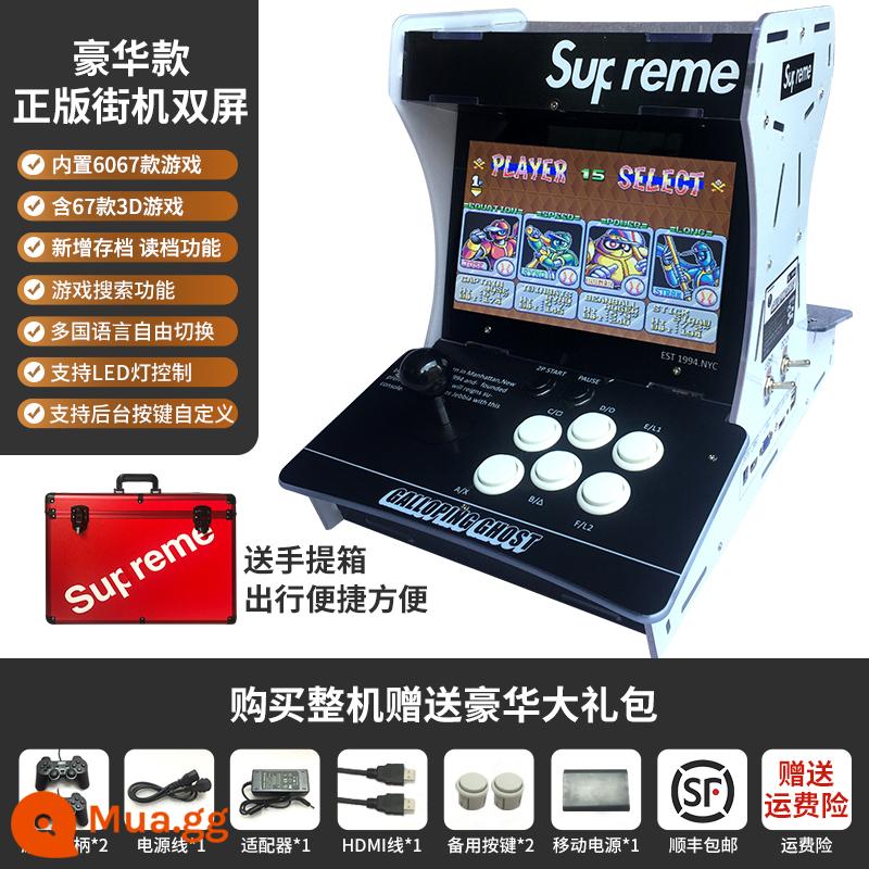 Arcade Cần Điều Khiển Máy Chơi Game Đôi Hộ Gia Đình Mini Hoài Cổ Ánh Trăng Boxing Box Máy Tính Để Bàn Nhỏ Tất Cả Máy Chiến Đấu - 2D-Deluxe Double 27000 Games-Jazz Black