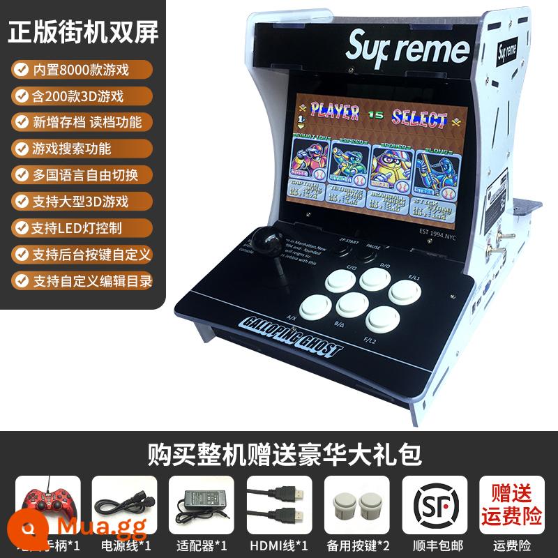 Arcade Cần Điều Khiển Máy Chơi Game Đôi Hộ Gia Đình Mini Hoài Cổ Ánh Trăng Boxing Box Máy Tính Để Bàn Nhỏ Tất Cả Máy Chiến Đấu - 3D-2-player 8000 game-đen