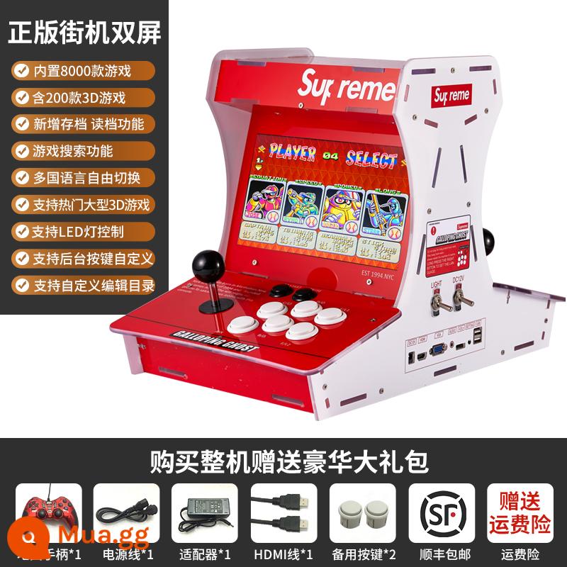 Arcade Cần Điều Khiển Máy Chơi Game Đôi Hộ Gia Đình Mini Hoài Cổ Ánh Trăng Boxing Box Máy Tính Để Bàn Nhỏ Tất Cả Máy Chiến Đấu - 3D-2-Người Chơi 8000 Trò Chơi-Đỏ