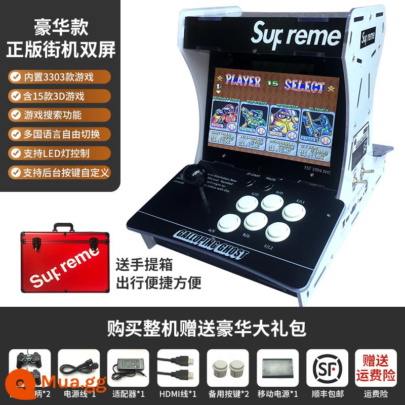 Arcade Cần Điều Khiển Máy Chơi Game Đôi Hộ Gia Đình Mini Hoài Cổ Ánh Trăng Boxing Box Máy Tính Để Bàn Nhỏ Tất Cả Máy Chiến Đấu - 2D-Deluxe Double 18.000 Games-Đen