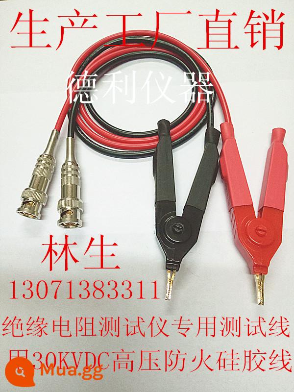 Đường clip kiểm tra bốn đầu có độ chính xác cao Đường kiểm tra cầu LCR Đường clip cầu kỹ thuật số Đường clip kiểm tra Kelvin - Dây chuyền kiểm tra máy đo điện trở cách điện tiên tiến