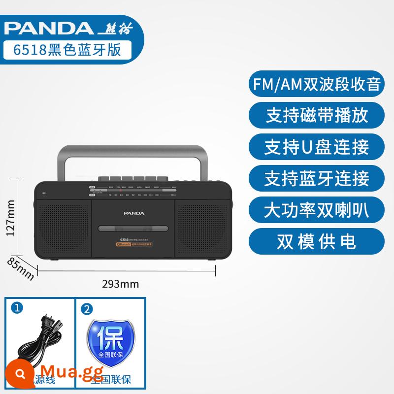 Máy nghe băng Panda 6610 thu âm kiểu cũ hoài cổ sưu tập và tích hợp radio mẫu cũ đặt cassette retro - Phiên bản Bluetooth màu đen 6518