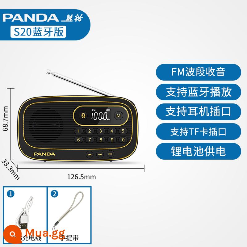 Panda S3 máy nghe đài cho người già chuyên hát và thu âm tích hợp U disk Walkman - Mẫu Bluetooth màu đen [cấu hình tiêu chuẩn]