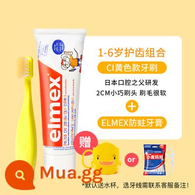 elmex Ai Meishi kem đánh răng trẻ em bàn chải đánh răng cho bé bé một tuổi 2 lon 1 chống sâu bướm fluoride 3-6-12 không nuốt - Kem Đánh Răng Trẻ Em + Bàn Chải Đánh Răng CI Mẫu Vàng