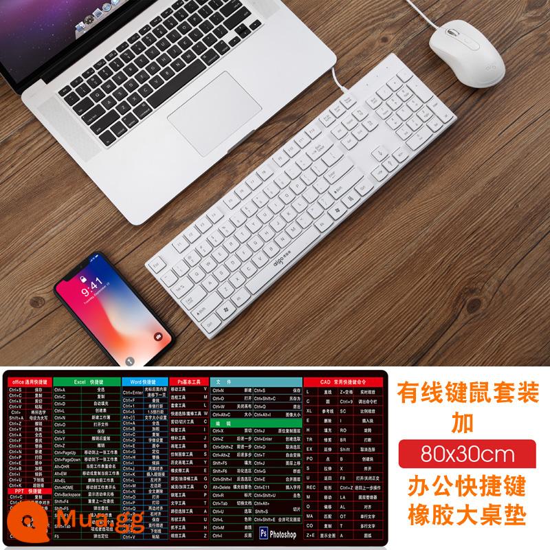 Bàn phím máy tính yêu nước máy tính để bàn máy tính xách tay có dây tại nhà văn phòng chuyên dụng đánh tắt tiếng bàn phím chuột nhóm - Bộ bàn phím chuột có dây (màu trắng) + thảm bàn lớn
