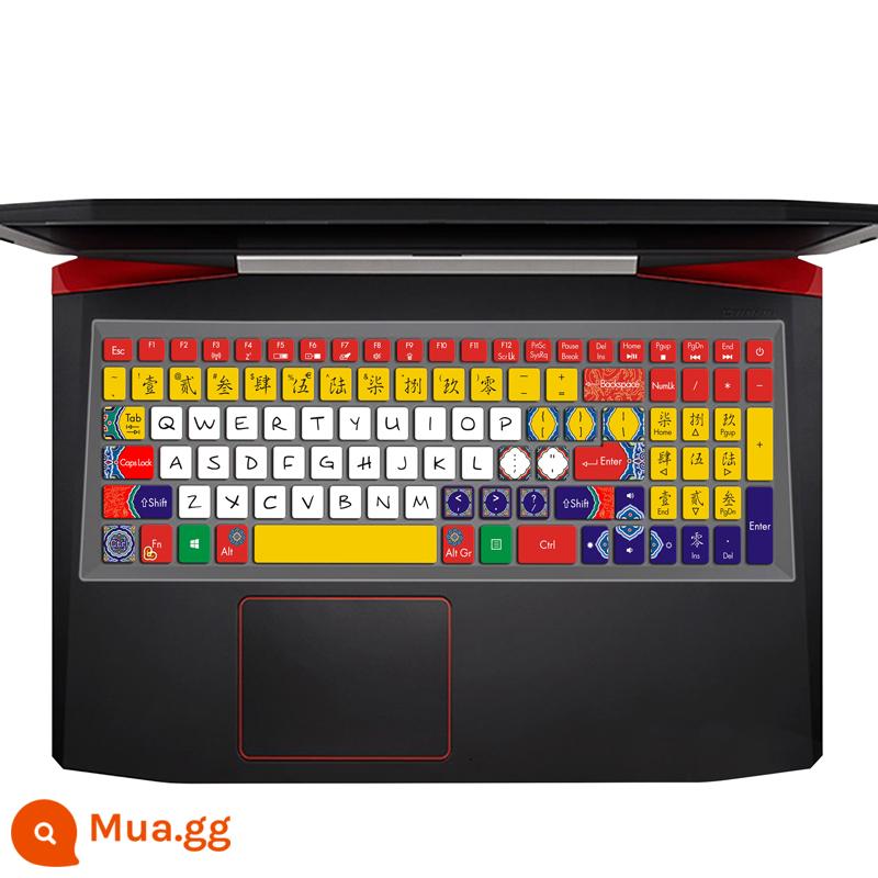 Acer Màng bảo vệ bàn phím Acer Shadow Knight 4 Máy tính xách tay AN515 NITRO 5 Đế che bụi máy tính Shadow Knight 3 thế hệ phiên bản nâng cao Vỏ silicon chống nước hình cô gái hoạt hình dễ thương - [Hiệp sĩ bóng tối 3] Bức tranh Tử Cấm Thành