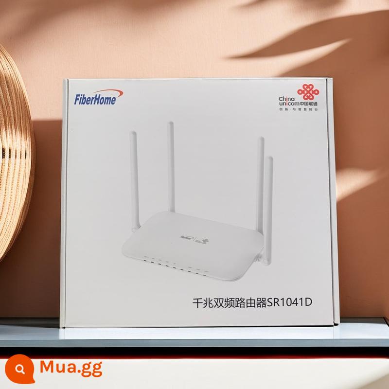 China Mobile rax3000z cổng Gigabit tần số kép bộ định tuyến WiFi6 không dây 3000M rax3000q - Bộ định tuyến phiên bản FiberHome sr1041d Unicom [từ 4 chiếc]