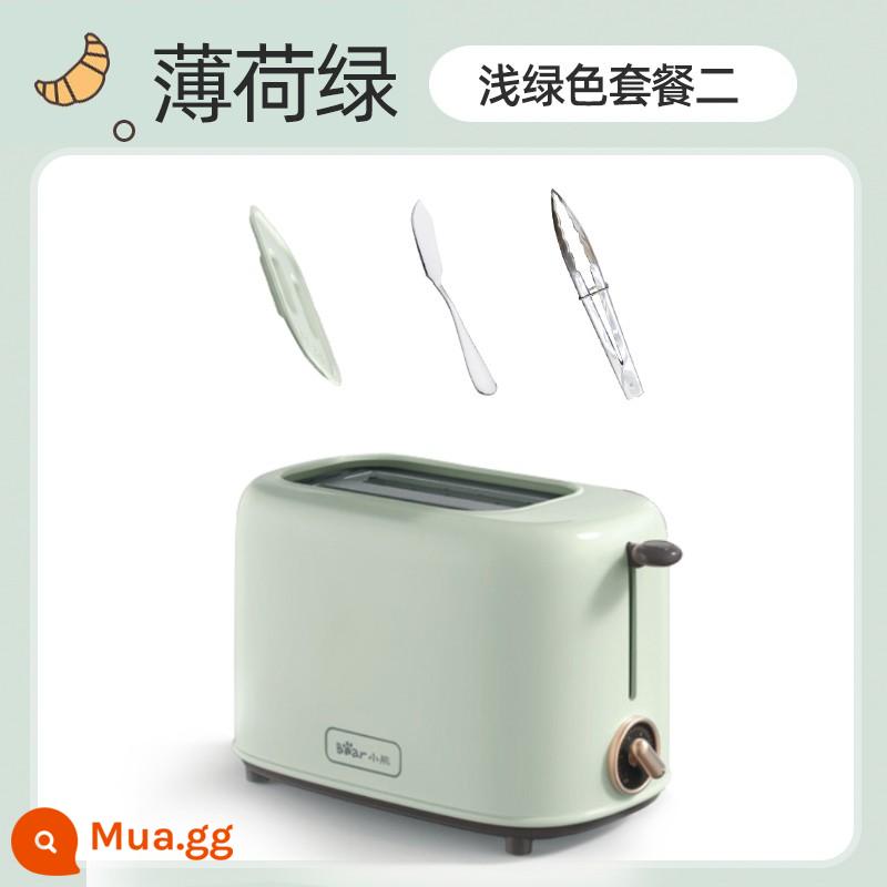 Máy nướng bánh mì Bear gia nhiệt lát bánh sandwich máy nướng bánh mì nhỏ Máy nướng bánh mì đất hoàn toàn tự động - Bộ hai màu xanh cổ điển: [tấm che bụi + dao cắt bơ + kẹp bánh mì]