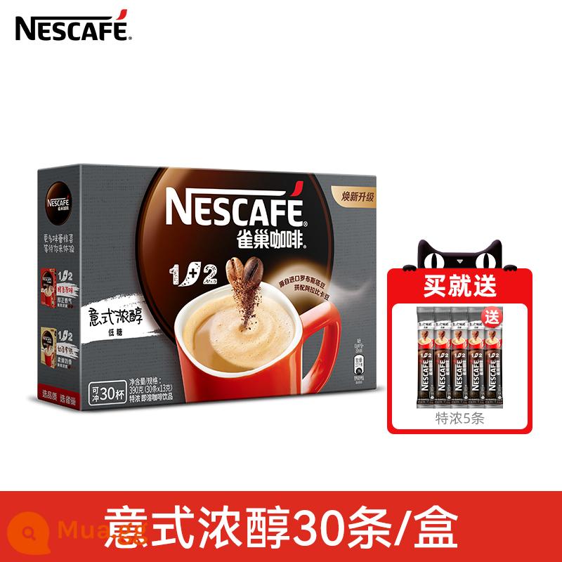 Nestlé Speed ​​Coffee Three -in -1+2 Stewed Sữa Sữa thơm Hương hữu Millet Plore - Rượu mạnh 30 thanh/hộp [miễn phí 5 thanh cùng loại]