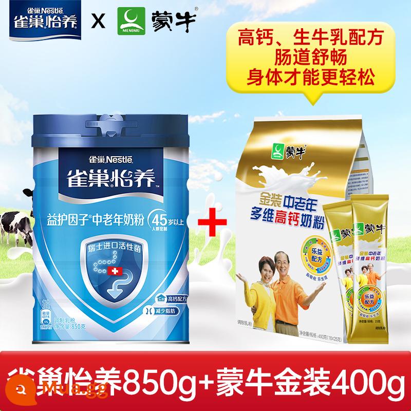 Nestlé Yiyang sữa bột trung niên và người cao tuổi có hàm lượng canxi cao cho người lớn sữa bột không chứa đường sucrose đích thực hàng đầu của cửa hàng hàng đầu - Làm dịu đường ruột ❤Yi Yang 850g + Sữa bột Mengniu Golden cho người già 400g