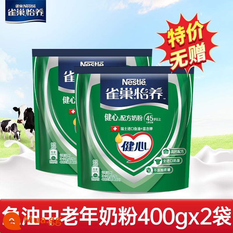 Nestlé Yiyang sữa bột trung niên và người cao tuổi có hàm lượng canxi cao cho người lớn sữa bột không chứa đường sucrose đích thực hàng đầu của cửa hàng hàng đầu - Dầu cá nhập khẩu ❤Jianxin 400g*2 Giá đặc biệt không kèm quà tặng