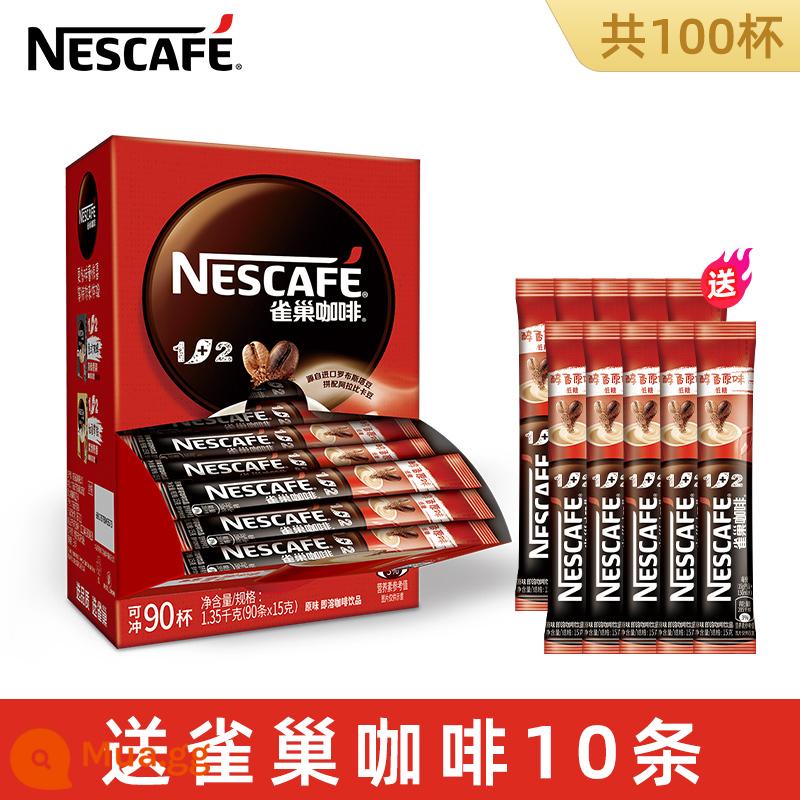 Nestlé Speed ​​Coffee Three -in -1+2 Stewed Sữa Sữa thơm Hương hữu Millet Plore - 90 miếng hương vị nguyên bản [10 miếng cùng kiểu sẽ được tặng miễn phí]