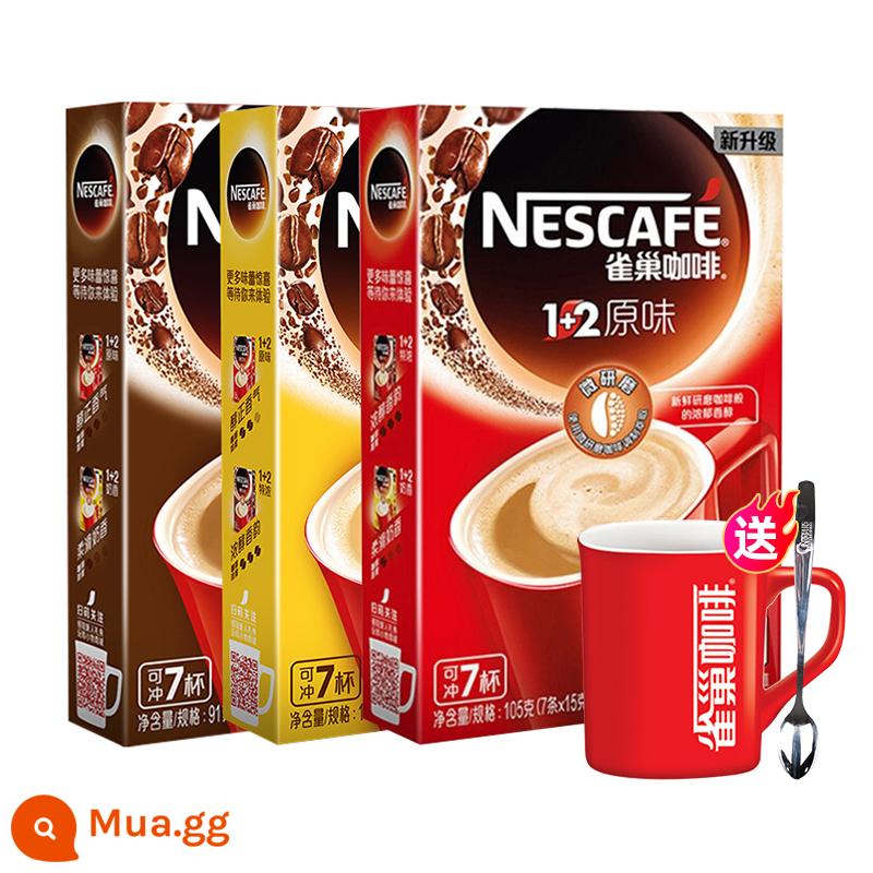 Cà phê sữa Nestle hương cà phê Nescafé cà phê hòa tan ba trong một hương vị nguyên gốc dạng que đóng túi hàng chính hãng flagship store sản phẩm chính hãng thượng đế - [Khuyến nghị] Một hộp gồm 7 thanh vị sữa nguyên bản [đi kèm cốc và thìa]