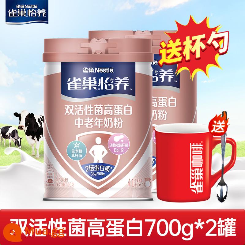 Nestlé Yiyang sữa bột trung niên và người cao tuổi có hàm lượng canxi cao cho người lớn sữa bột không chứa đường sucrose đích thực hàng đầu của cửa hàng hàng đầu - Protein đôi ❤Yi Yang 700g*2 lon - tặng kèm cốc và thìa