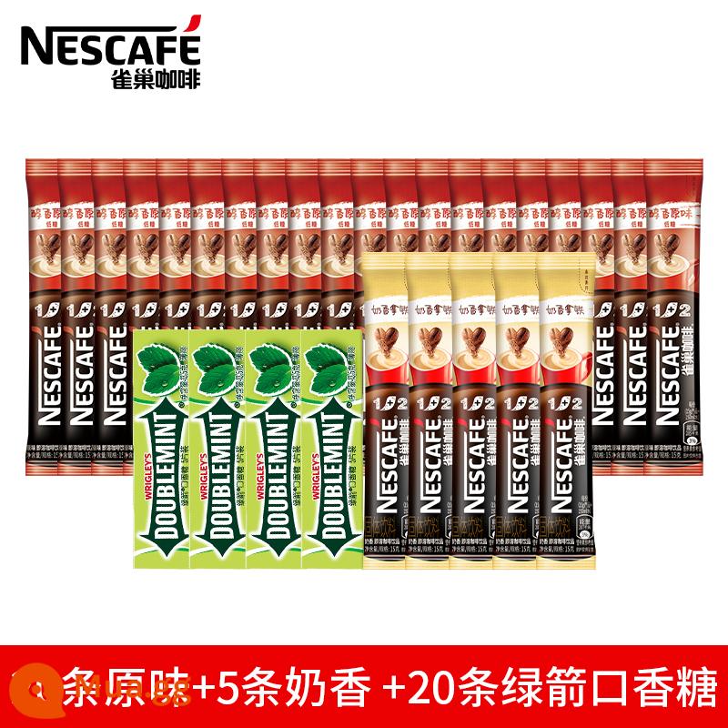 Nestlé Speed ​​Coffee Three -in -1+2 Stewed Sữa Sữa thơm Hương hữu Millet Plore - 20 que hương vị nguyên bản + 5 que hương sữa + 20 que kẹo cao su Green Arrow [không quà tặng]