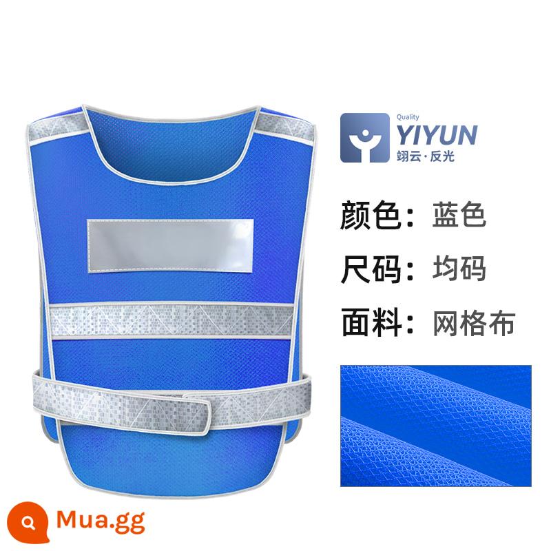 Trường dạy lái xe Yiyun quản lý bãi đậu xe vest tòa nhà áo phản quang xây dựng giao thông kiểm tra an ninh quần áo thuyết phục - 018 màu xanh