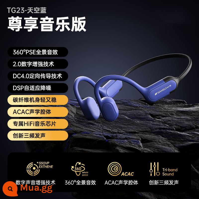 Phong cảnh TG7PRO Tai nghe Bluetooth Bone -ded đi kèm với bộ nhớ 8G Chạy không dây Không có tai không thấm tai - Phiên bản độc quyền Xanh lam [Chip Qualcomm nhập khẩu + âm thanh ba băng tần cải tiến]