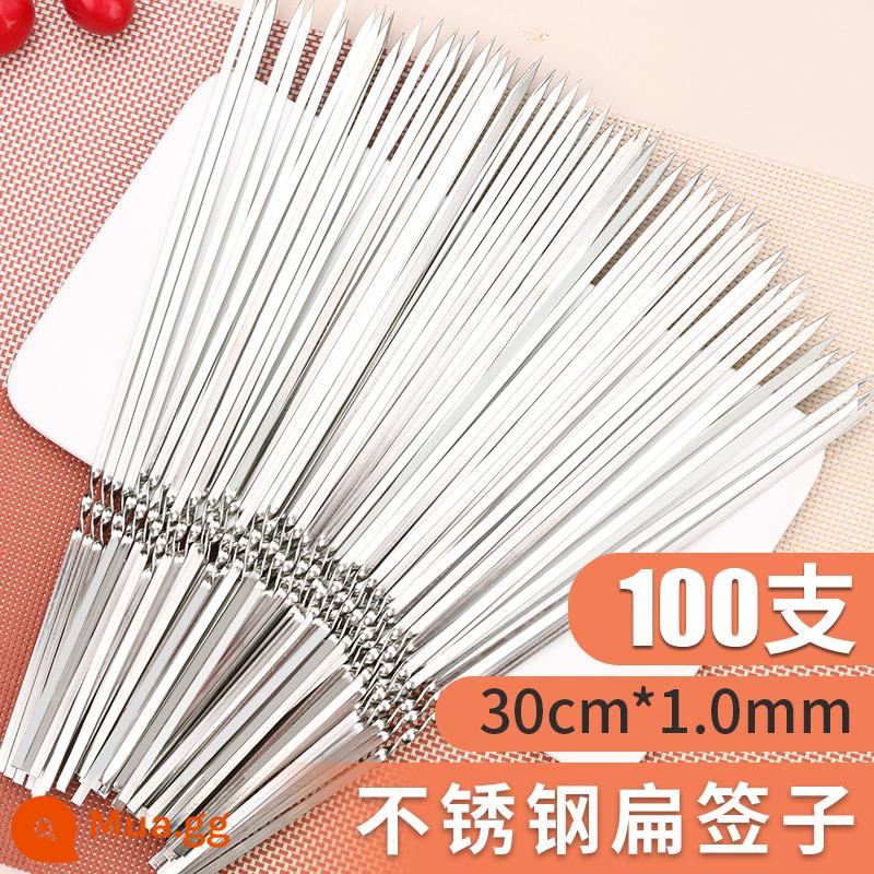 Thép Không Gỉ Ký 30Cm * 1.0 100 Thịt Xiên Que Đặc Biệt Thịt Nướng Gậy Thịt Cừu Xiên Sắt Cung Cấp Dụng Cụ - Thanh phẳng bằng thép không gỉ dài 30cm * dày 1,0mm