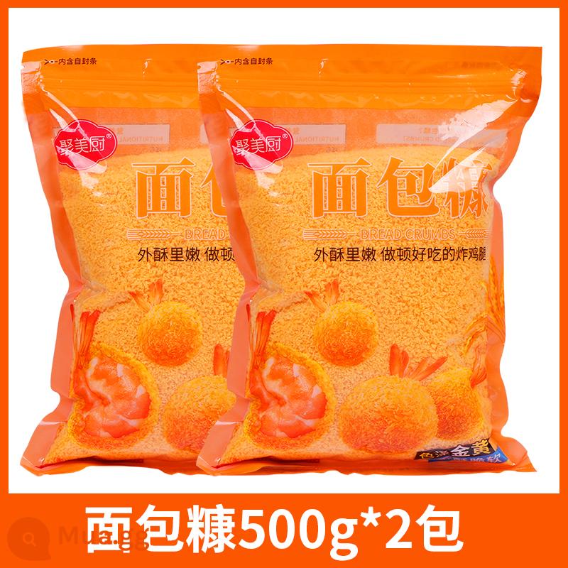 500g vụn bánh mì dùng cho gia đình chính hãng gói nhỏ vụn bánh mì chiên cho bánh bí ngô chiên chân gà vụn bánh mì - Bánh mì vụn 500g*2 gói