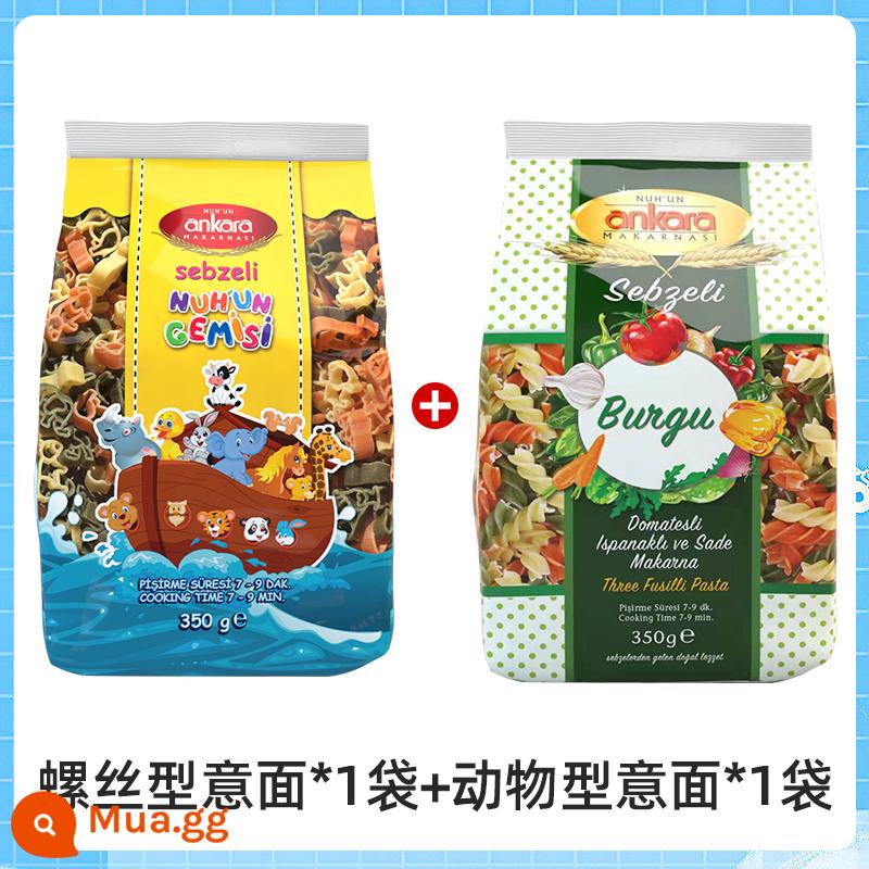 Bộ mì Ý ít béo mì ống kết hợp mì ống gia dụng mì ăn liền mì ống 500g - [Trẻ em thích ăn] Mì ống hình con vật ba màu 350g * 1 túi + Mì ống hình con vật ba màu 350g * 1 túi