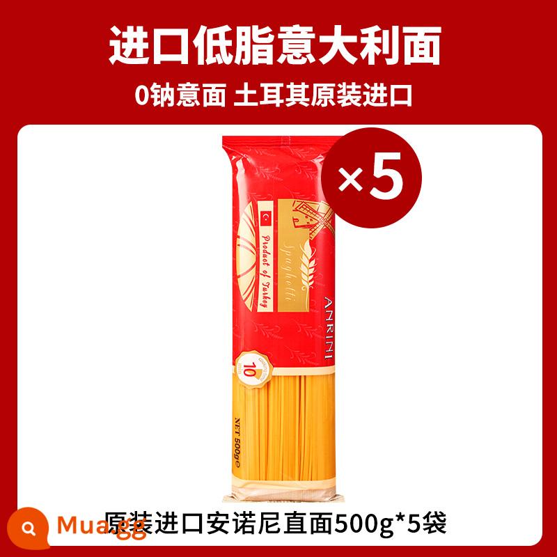 Bộ mì Ý ít béo mì ống kết hợp mì ống gia dụng mì ăn liền mì ống 500g - [Ưu đãi tốt khi dự trữ/ít chất béo và 0 natri] Mì ống thẳng nhập khẩu chính hãng 500g*5 túi