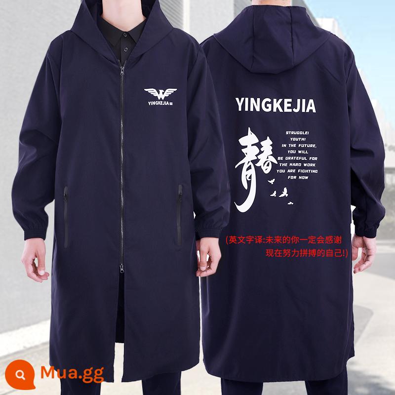 Áo gió phối chất lượng coverall thời trang nam công sở chống thấm nước và chống dầu nhà tạp dề áo dụng cụ hàng đầu - Màu xanh hải quân/Thanh niên đấu tranh [Dây kéo túi bên hông] XXL Khuyến nghị 90-130 catties