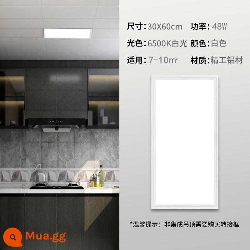 Nhà bếp thông minh Leishi tích hợp đèn led âm trần 300*600*300*30 tấm nhôm nhúng bếp - Trắng 48w (30*60)