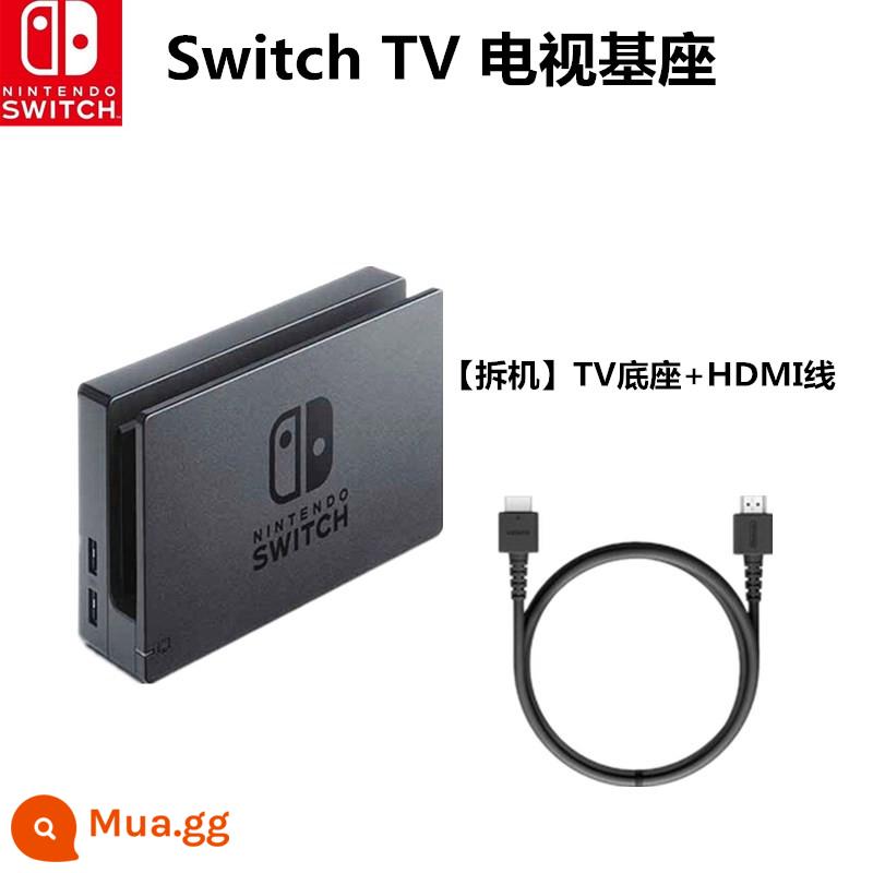 Xác thực chính hãng Switch Lite bộ sạc gốc NS nguồn cơ sở Bộ chuyển đổi nguồn sạc nhanh OLED - [Tháo gỡ ban đầu] đế + cáp HDMI