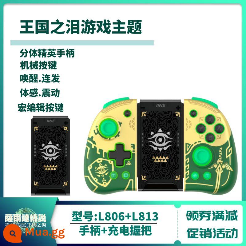 Giá trị tốt Nintendo Switch Joycon Elite Tay cầm chuyên nghiệp Bluetooth NS xung quanh Demon Mech Wake Up - vàng