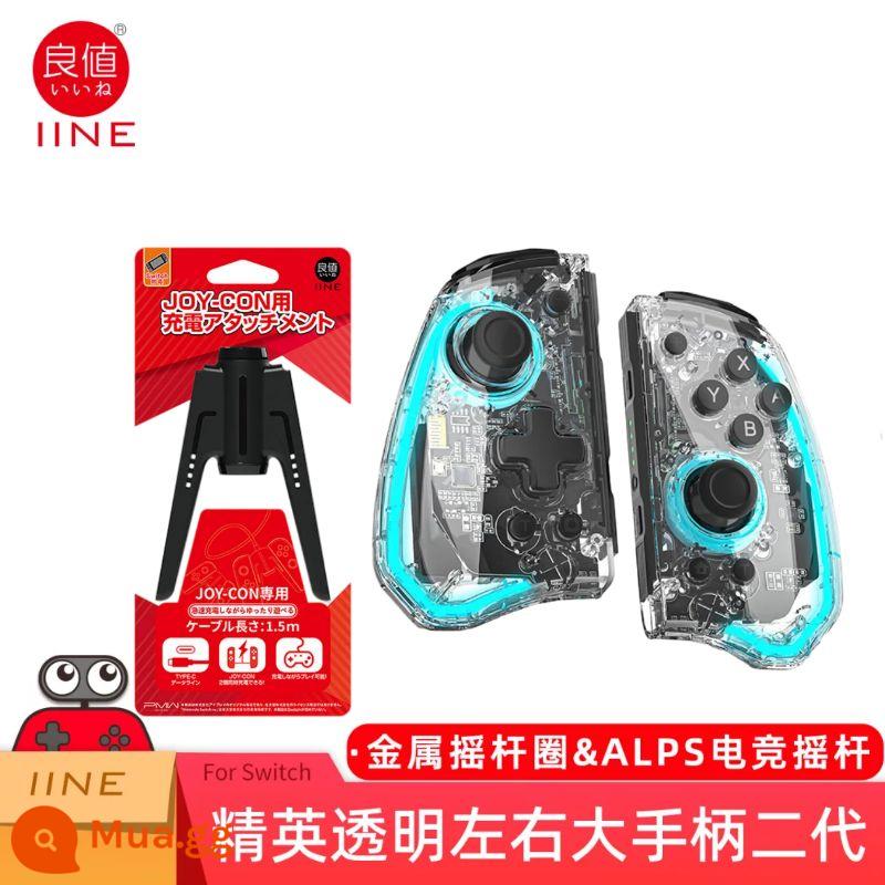 Giá trị tốt Nintendo Switch Joycon Elite Tay cầm chuyên nghiệp Bluetooth NS xung quanh Demon Mech Wake Up - tím nhạt