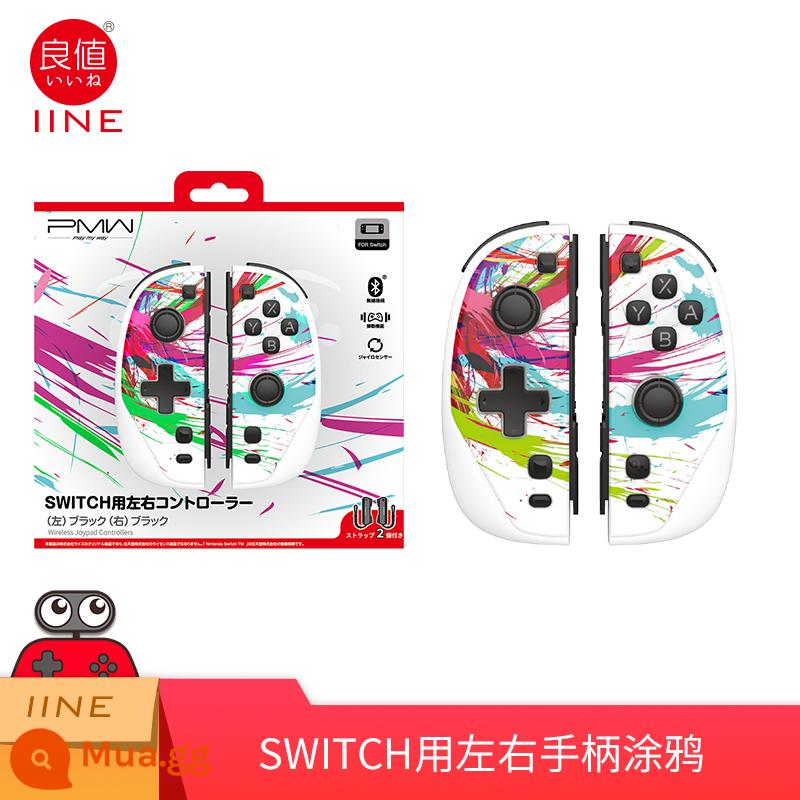 Giá trị tốt Nintendo Switch Joycon Elite Tay cầm chuyên nghiệp Bluetooth NS xung quanh Demon Mech Wake Up - [Giá trị tốt] Thiết kế lập trình macro bộ điều khiển Joycon Graffiti