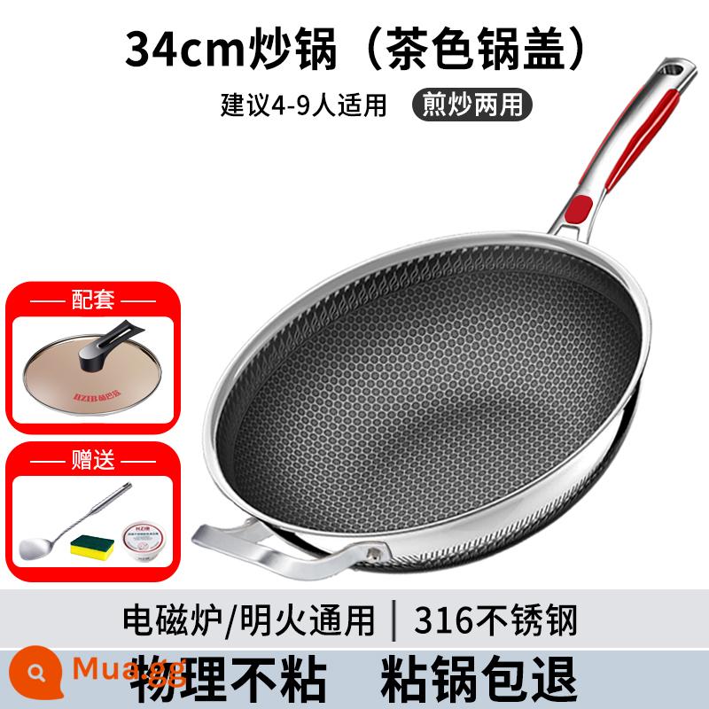 Đức Herbaz 316 thép không gỉ chống dính chảo hộ gia đình đáy phẳng không tráng chảo bếp gas điện từ - Tổ ong 2 mặt 34cm + nắp kính inox 316