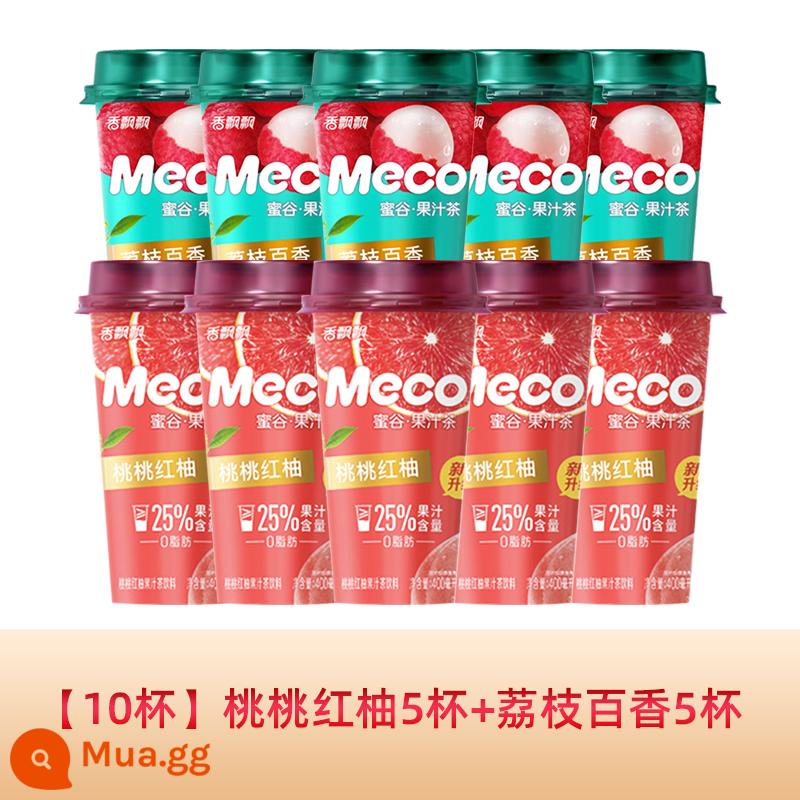 Xiangpiaopiao meco mật ong thung lũng trà nước trái cây trà trái cây uống 400ml * 15 ly hộp đầy đủ đào bưởi đỏ uống liền - [10 cốc] 5 cốc đào, bưởi đỏ + 5 cốc vải thiều và chanh dây