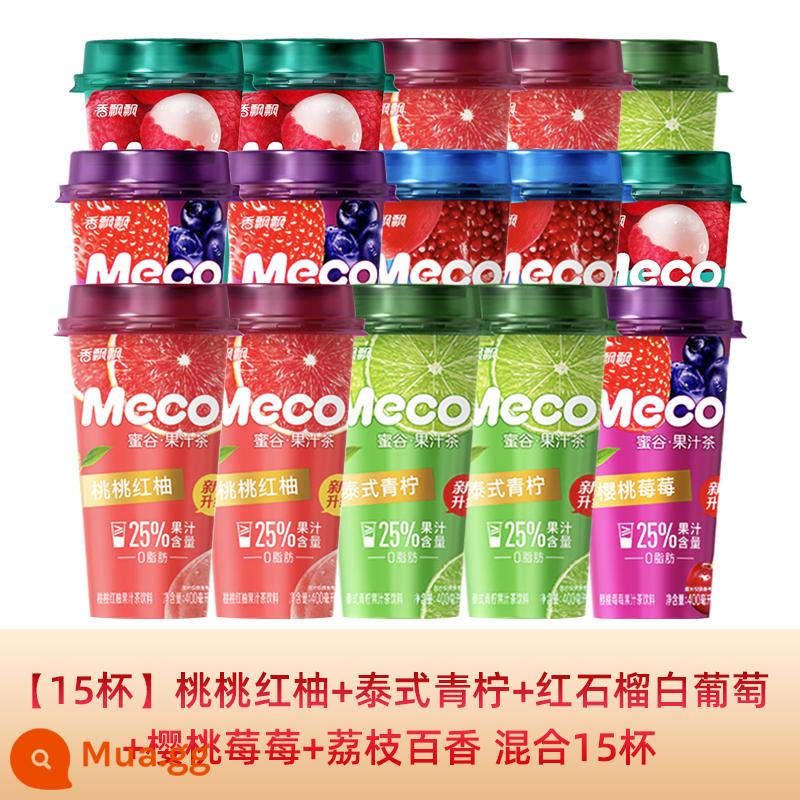 Xiangpiaopiao meco mật ong thung lũng trà nước trái cây trà trái cây uống 400ml * 15 ly hộp đầy đủ đào bưởi đỏ uống liền - [15 cốc] Bưởi đào + chanh Thái + lựu đỏ và nho trắng + dâu tây + vải thiều và chanh dây Trộn 15 cốc