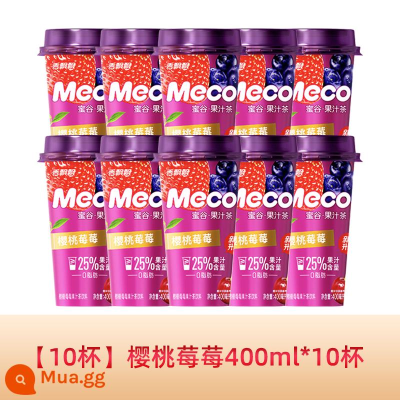 Xiangpiaopiao meco mật ong thung lũng trà nước trái cây trà trái cây uống 400ml * 15 ly hộp đầy đủ đào bưởi đỏ uống liền - [10 cốc] Quả anh đào 400ml*10 cốc